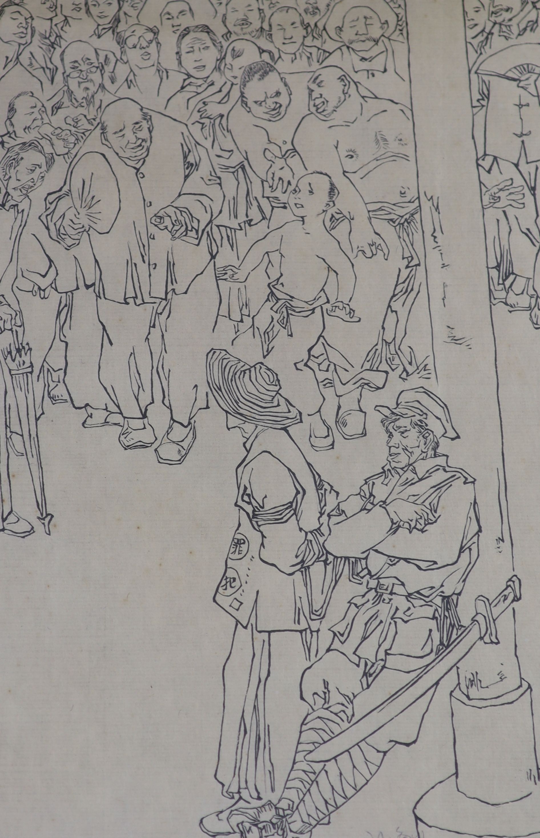 Liu Haiming (b.1954) Figures awaiting Japanese execution woodcut inscribed in pencil, 28/18 28 x 18 cm